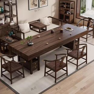 乌金木大板茶桌椅组合办公室高档一桌五椅罗汉床客厅储物茶台茶几