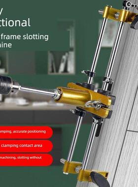 实木开孔机开孔机木工室内安装锁具成套门锁压力机及开孔工具