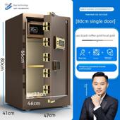 指纹识别多尺寸大型文件柜保密密码 德国进口家用保险柜 2025新款