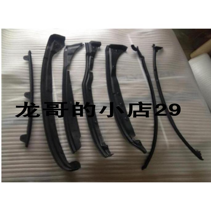 标致308 3008 408 308S 2008车门密封条车门防污条车门密封橡胶条