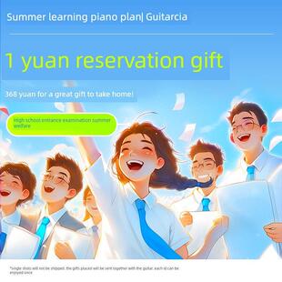 李宗盛牌泡桐木全单民谣吉他男女皆宜模型