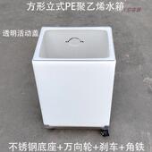 方形储水箱立式 家用储水桶翻盖加厚聚乙烯大容量牛筋方桶PE塑料箱