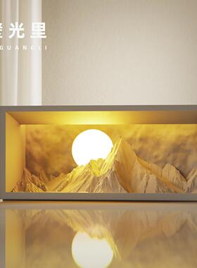 壁光里日照金山香薰小夜灯卧室床头摆件结婚新婚生日礼物氛围台灯