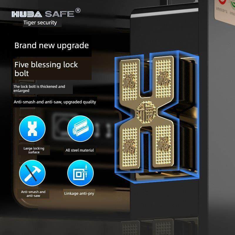 德国原装虎霸牌保险柜家用小型45/60cm办公室指纹密码迷你保险箱,办公设备/耗材/相关服务,保险箱,淘宝优惠券,粉丝福利购,淘宝优惠卷