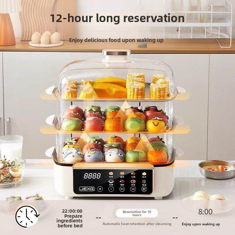 德国经典电动蒸锅家用超大容量多功能电火锅2025新型蒸早餐一体机