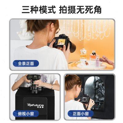 100CM摄影棚小型led补光拍照灯箱静物拍摄电商产品道具背景箱折叠