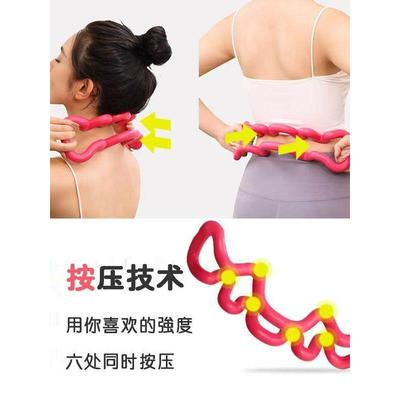 日本颈椎腰部腿部按摩器放松肌肉僵硬酸痛指压牵引腰脊护颈臀神器