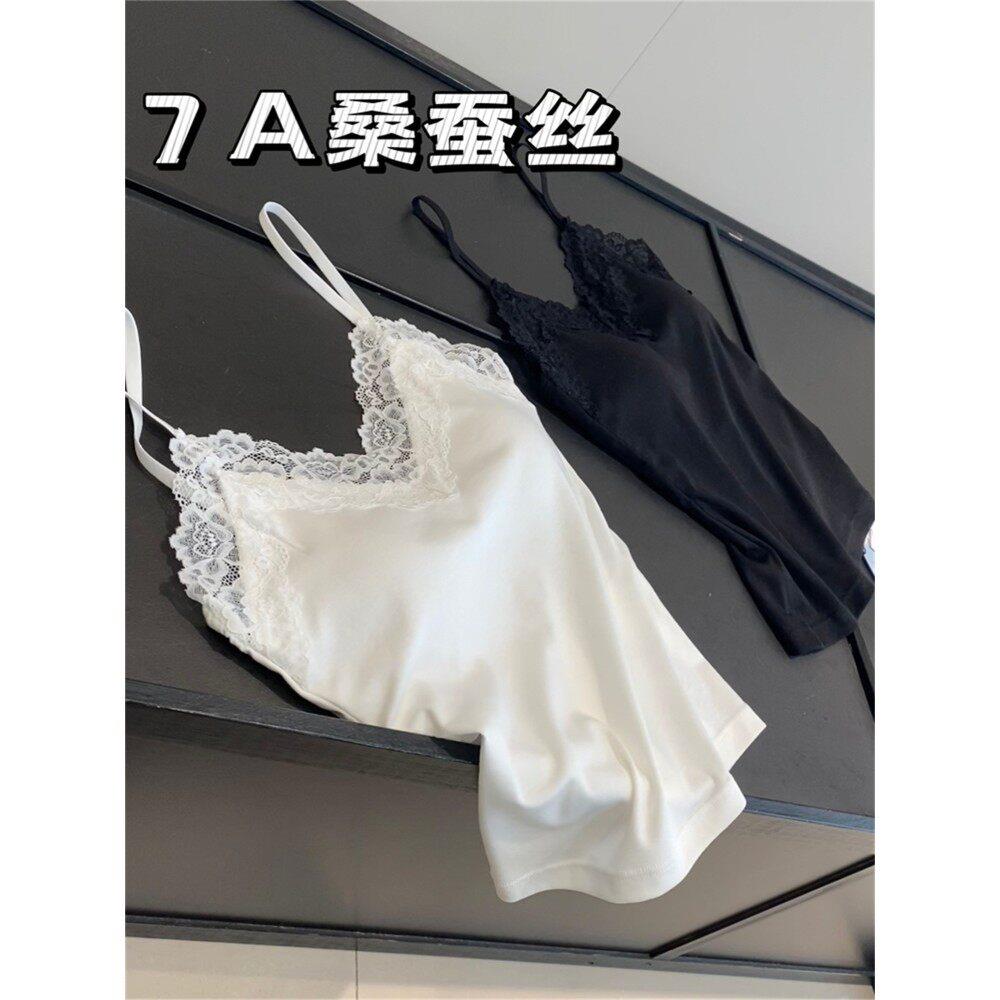 含真丝!胸垫一体蕾丝背心!法式V领打底百搭亲肤美背吊带女25新