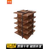 华创超市 文具店四方展示架 便利店
