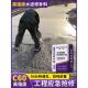 水泥路面修补材料高强混凝土地坪砂及剥落快砂浆路面速干修补剂