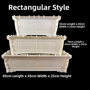 水泥花盆模具老树盆景新底灌浆现浇塑料加厚混凝土矩形