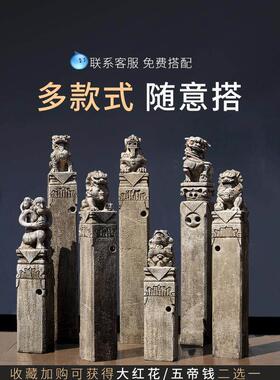 拴马桩石狮子立柱摆件庭院拴马柱石墩天然青石栓马桩门口石柱石雕