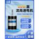 12v24v直流高速电机10000转微小型80W正反转调速电动小马达