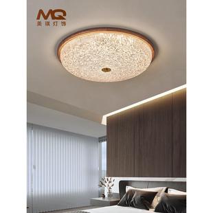 黑胡桃吸顶灯,古色古香冰裂卧室灯,实木法式覆古主卧室书房智能