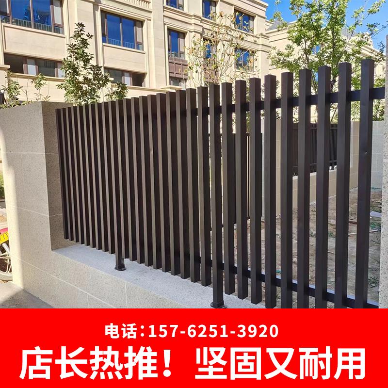 铝艺护栏铝合金围栏室外别墅阳台防护栏栅栏现代简约新中式铝栏杆