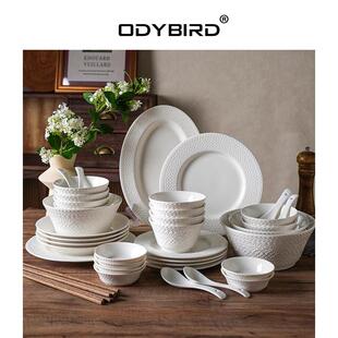 意大利新款法式白色浮雕碗碟餐具套组乔迁家用高级感轻奢碗盘组合