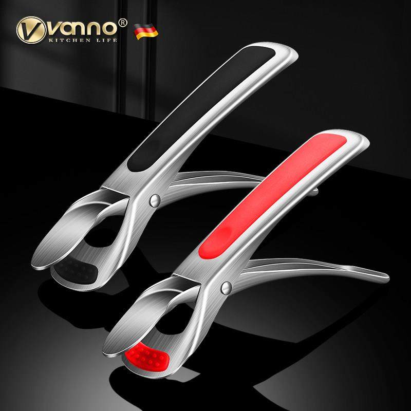 德国 不锈钢防烫夹取碗夹厨房蒸菜夹蒸锅夹碟盘子夹碗器提盘神器,厨房/烹饪用具,厨用取碗/盘夹,淘宝优惠券,粉丝福利购,淘宝优惠卷