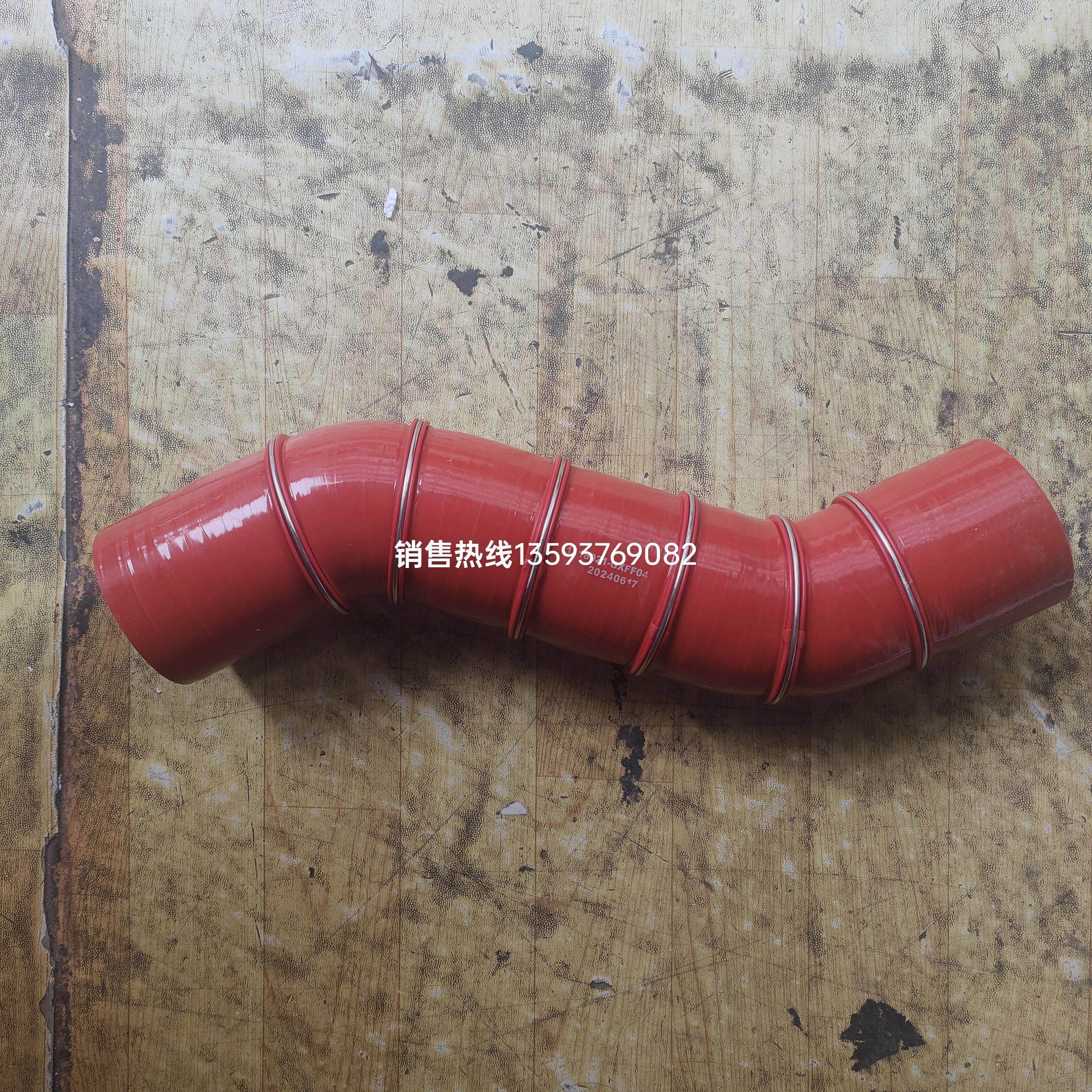 东风华神T3/T5/T7/F5中冷器进气管出气管增压器胶管空滤气管等