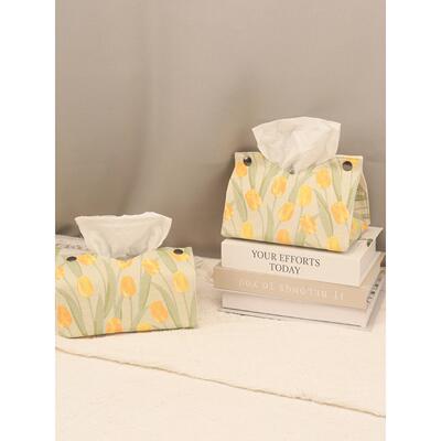 RY郁金香布艺纸巾盒客厅桌面轻奢高级感办公室茶几纸巾包纸抽盒