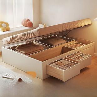 高箱气压储物床无床头抽屉床液压全实木榻榻米地台床落地侧开箱式