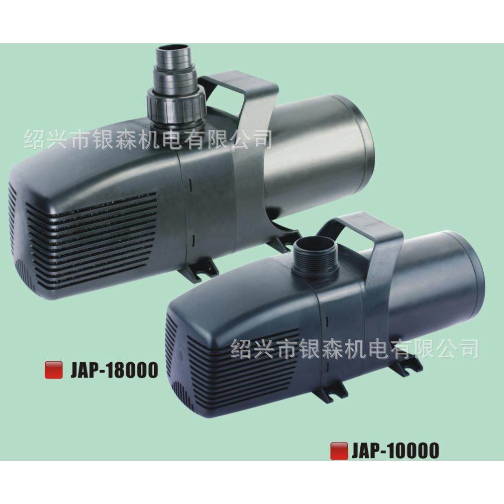 森森海鲜池鱼缸循环潜水泵JAP-6000/7500/8500/13000/15000/18000