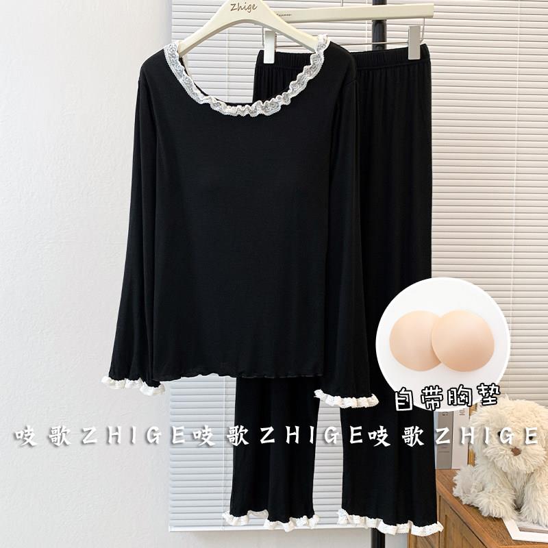 蕾丝莫代尔带胸垫长袖睡衣女秋冬款女士家居服套装春季天大码胖mm