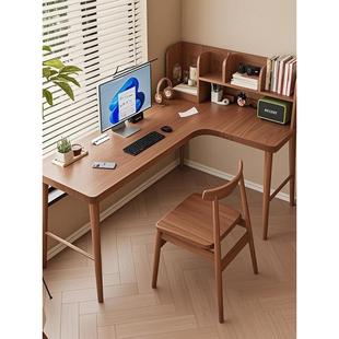 实木转角书桌家用学生学习桌定制卧室电脑桌书架一体桌办公写字桌