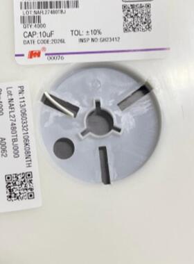 风华陶瓷电容0603 10UF 106K X5R 6.3V 10V 16V 25V10% 106P包邮