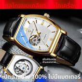 瑞士真游丝陀飞轮方形纯机械表镂空夜光真皮带手表男士 商务帅气