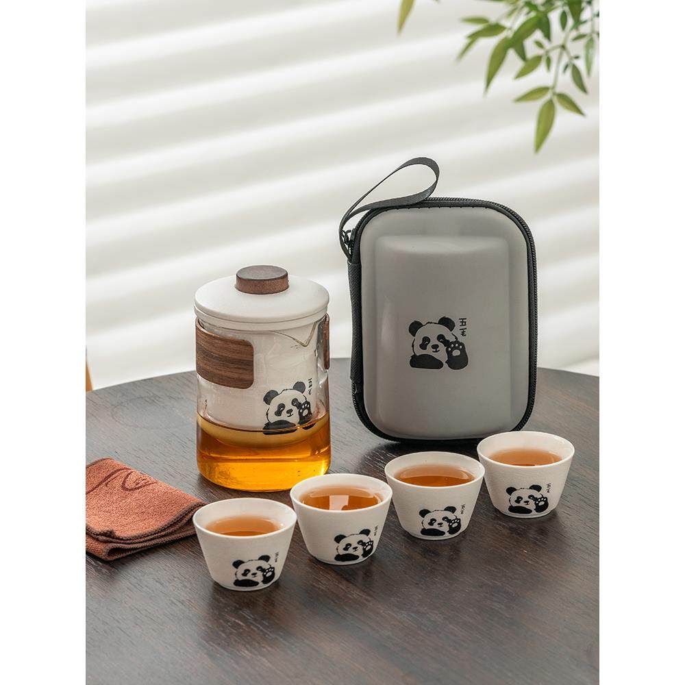 熊猫文创便携式旅行功夫茶具一壶四杯户外露营快客杯办公室泡茶壶,餐饮具,旅行茶具,淘宝优惠券,粉丝福利购,淘宝优惠卷