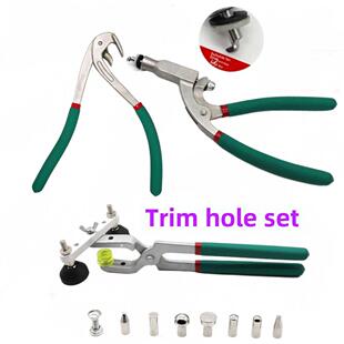 汽车钣金压痕车体夹孔钳平孔钳修边钳无痕压痕修补工具飞板滑块