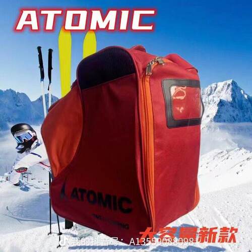 双板雪鞋包新款单肩背手提包收纳包30L
