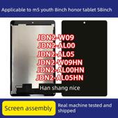 适用M5青春8寸JDN2 W09HN屏幕总成AL50HN液晶显示屏AL00荣耀平板5