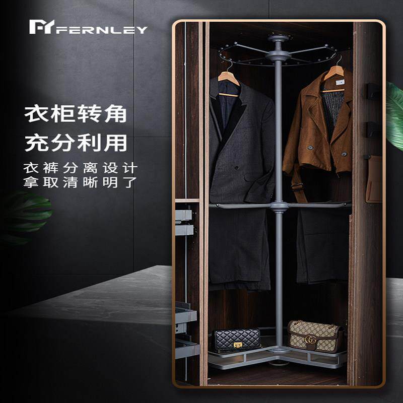 旋转衣架衣帽间多层挂衣架柜内置物架省空间360度旋转衣架收纳