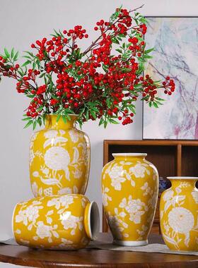 黄色陶瓷花瓶高温花瓶手工釉下彩可水培客厅玄关轻奢覆古陶瓷摆饰