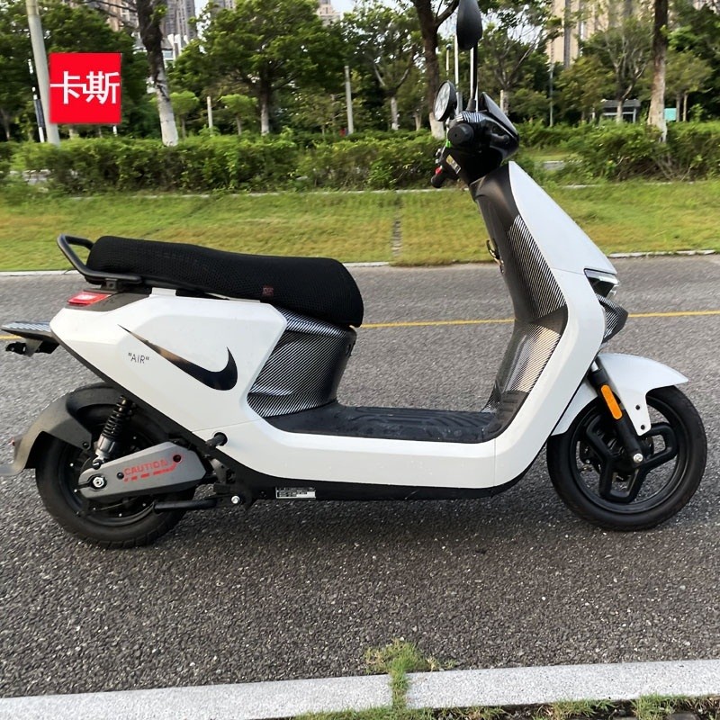 九号电动车贴纸滕原豆腐店个性创意装饰改装拉花N70c N80c 90100