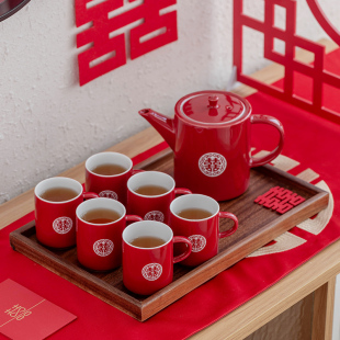 喜茶杯子整套婚庆用品大全客厅家用新婚红色茶壶礼盒 结婚茶具套装