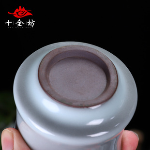 茶杯 官窑主人杯茶杯个人专用陶瓷单个品茗杯单杯女主人茶具男士