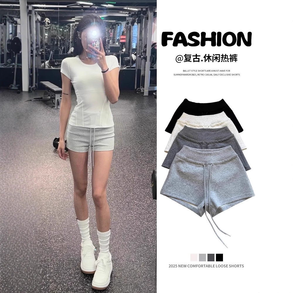 严选休闲短裤女2025夏季新款抽绳高腰美式卫裤包臀瑜伽居家热裤