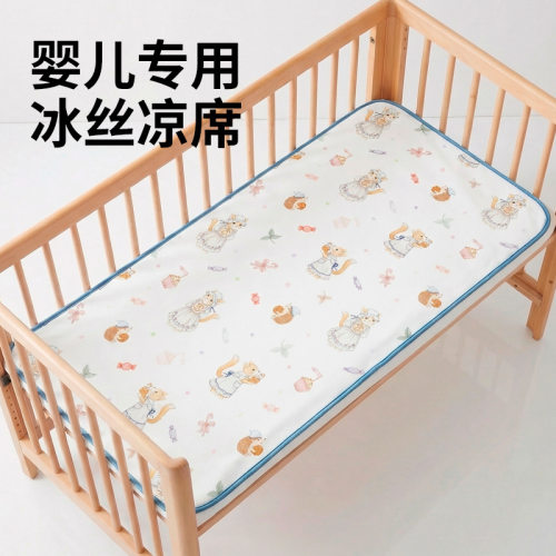 夏季幼儿园凉席儿童午睡专用藤席宝宝冰丝入园席子小孩婴儿床草席