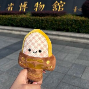纪念品文创挂件会发可爱越王勾践剑毛绒挂件解压卡通响玩具声玩偶