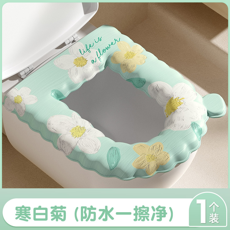 四季通用防水加厚马桶垫