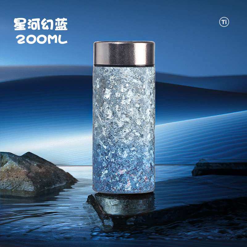 纯钛保温杯200ML小容量口袋杯
