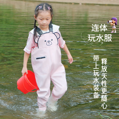 儿童玩水连体下水裤幼儿园衣服赶海防水水叉雨裤小孩抓鱼沙滩涉水