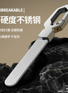 新款指甲锉不锈钢金刚砂锉刀美甲打磨锉条创意带钥匙扣磨甲器