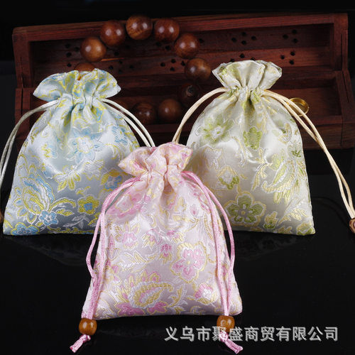 端午节香包袋高档香囊空袋驱蚊香袋开口笑织锦缎锦囊小布袋11*14