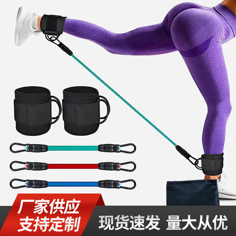 翘臀带阻力弹力训练器脚环臀部腿部拉力绳塑形瘦身龙门架提臀脚踝