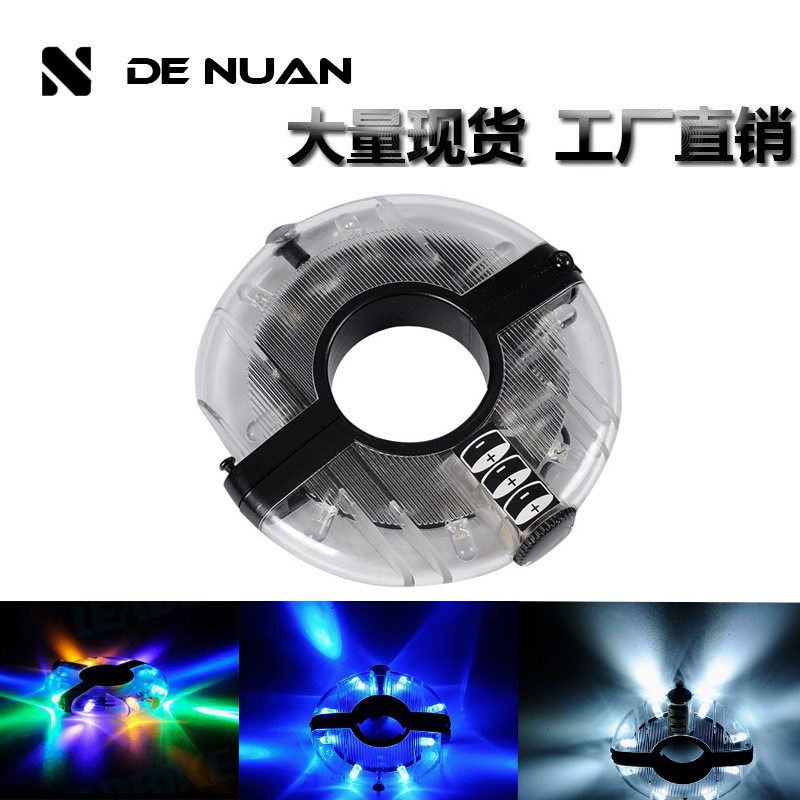 夜间骑行灯炫彩警示灯风火轮装饰灯山地车魔幻灯自行车花鼓灯