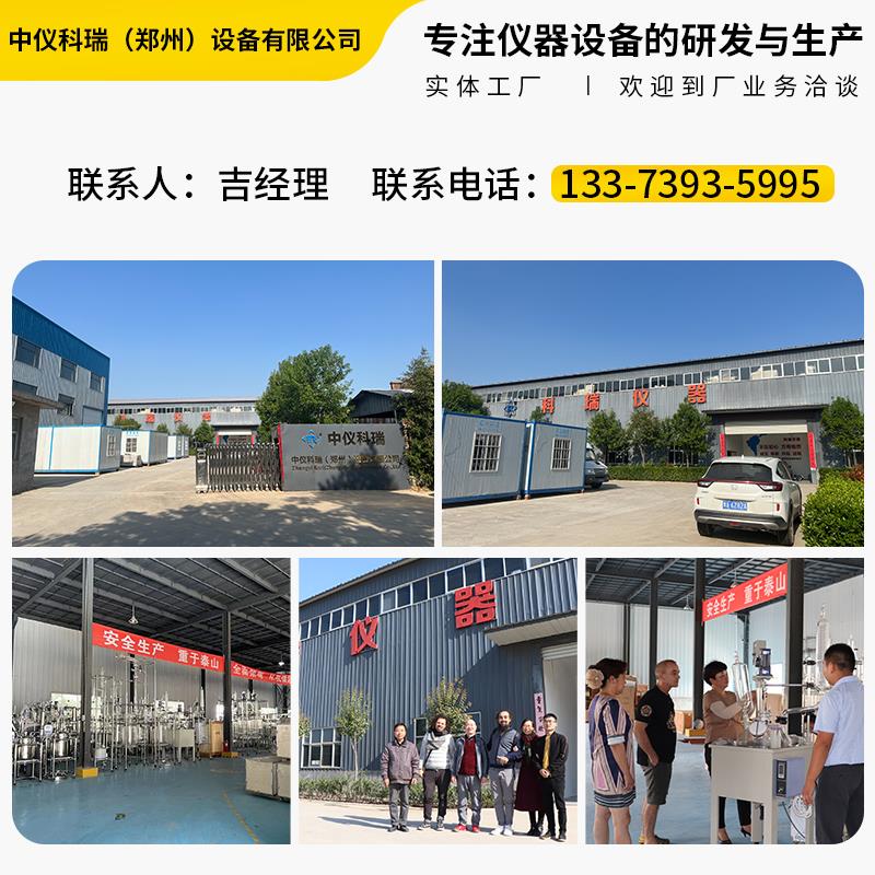 工厂直销循环水式多用真空泵实验室旋片式SHZ负压减压抽气泵中仪