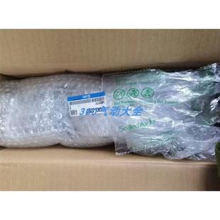 电磁阀VEX3902 C原装 201DZ203DZ204DZ205DZ145DZ现货